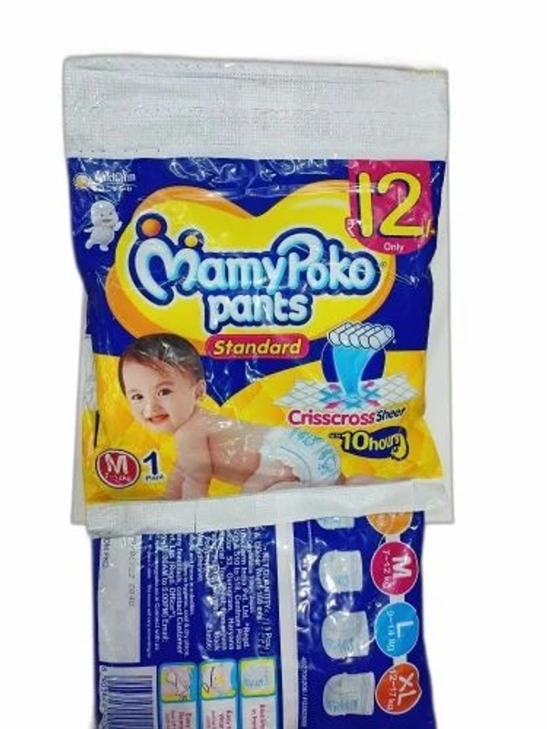 Mamypoco Pants M - 10 Pic